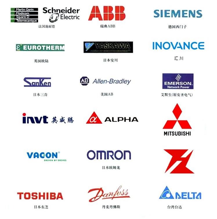 軟啟動(dòng)器、變頻器、品牌維修